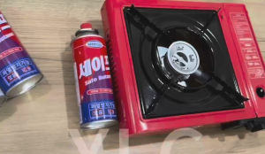 Maxsun butane gas for portable gas stove 220g