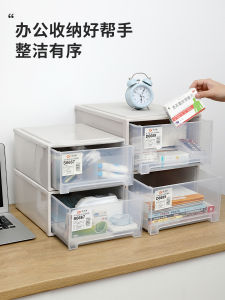 กล่องเก็บของแบบลิ้นจี่พลาสติกหนา กล่องเก็บของสำหรับโต๊ะทำงาน กล่องเก็บเสื้อชั้นใน กล่องเก็บของแบบใส กล่องเก็บของแบบเรียงลำดับ