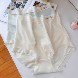 High Waist Ice Silk Maternity Panties Womens mid to Post Pregnancy Seamless Support Antibacterial Cotton Crotch Summer Underwear