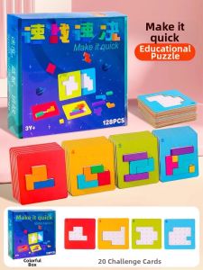 WEIBAI | Colorful Block Puzzle for Children 6-10 Years Old