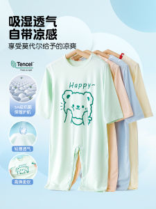 Baby Summer Jumpsuit Modal Autumn Newborn Baby & Kids Clothes Thin Pajamas Long Sleeves Rompers Jumpsuit