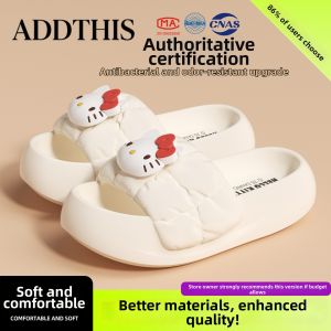 ADDTHIS | Anti-slip Anti-odor Womens Slippers Thick Sole
