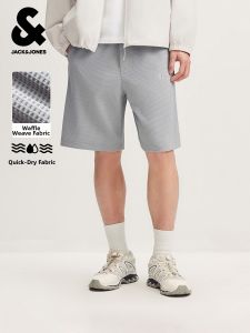Jack Jones | Quick Drying Loose Texture Waffle Shorts