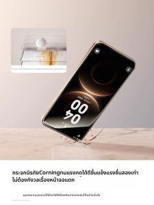Divi | Privacy Full Glue Tempered Glass Screen Protector