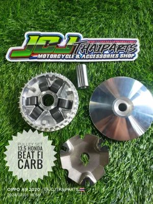 PULLEY SET 13.5 Degree . Honda Beat fi v2