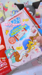 Nội địa Nhật - Kitkat chocolate vị sữa dâu Sanrio Characters mẫu mới - Gói 10 thanh