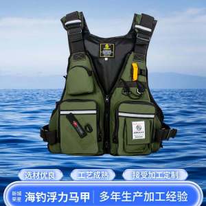 Lure Fishing Sea Fishing Buoyancy Vest Vest Outdoor Swimming Suit Adjustable Breathable Portable Lightweight Life Jacket