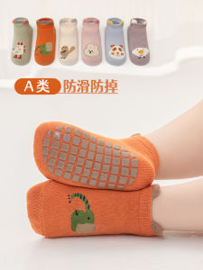 Tất Sàn Cho Bé Quần Short Cotton Cách Nhiệt Chống Trơn Trượt Cho Bé Trai Và Bé Gái Thích Hợp Cho Xuân Thu