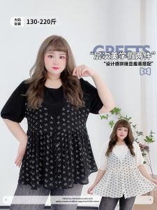 Sweet Style plus Size Womens Shirt Butterfly Knot Splice Fake Two-Piece Summer Casual High Waist Decorative Bubble Hem Blouse