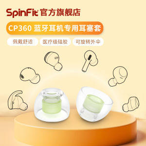 SpinFit Silicone Earphone Caps CP360 Wireless Bluetooth Earphone Covers Noise Reduction In-Ear Earphone Protectors