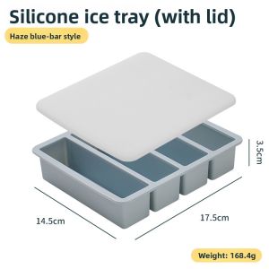 AMW | Large Ice Block Mould Food Grade Silicone Ice Tray