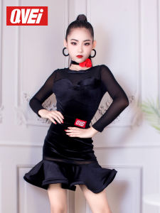 QVEi | High-end Latin Dance Costume Set For Girls