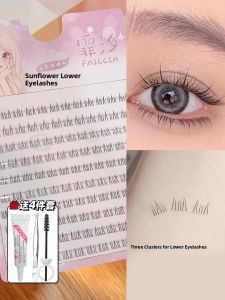 Faiccia | Natural-looking Bottom False Eyelashes