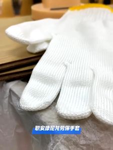 12 Pairs Cotton Working Gloves for Painter for Industrial Warehouse Gardening Gloves Anti-slip Gloves