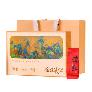 BANRUN | Ancient Tree Strong Fragrance Red Tea Individual Pack