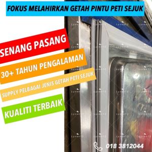 All brand..Getah Pintu Peti Sejuk/Door Gasket 可定制多种型号冰箱门胶条 (Personal Customization Refrigerator seal)