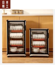 2025 New Home Small Bowl Chopsticks Disinfection Counter Type Disinfection Cabinet Catering Knife Disinfection Cabinet Bowl Cabinet