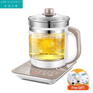 Life Element 1.8L Health Pot Automatic Thickened Glass Multifunctional Tea Cooker Kettle Scented Teapot Black Tea