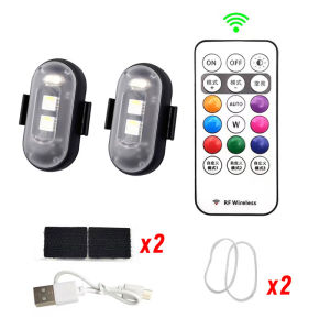 ไฟเตือนรถจักรยานยนต์ LED RGB ไฟสัญญาณขนาดเล็กแบบสากลโดรนพร้อมตัวควบคุมไฟแฟลชรถยนต์ไฟแสดงสถานะ7สีไฟนิรภัย