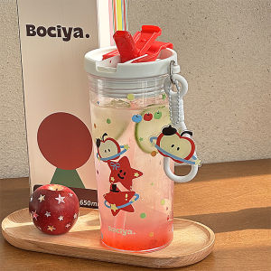 DONGJINGBEIWEI | Elegant Portable School Use Cup