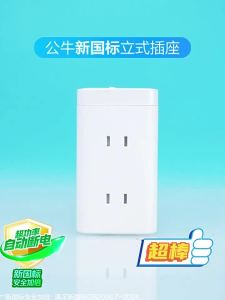 Bull | Bộ Đa Cổng Sạc USB