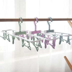 FAJIENUO | Multi-Function Foldable Clothes Hanger for Socks and Underwear