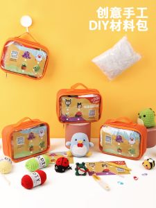 Handmade Crochet Doll DIY Material Kit Handmade Crafts Gift Hanging Ornament Knitted Yarn Ball Home Fabric Sewing Tools Set