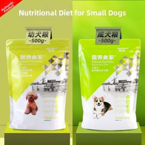 Prominent | Nutritious Adult Dog Food 500g