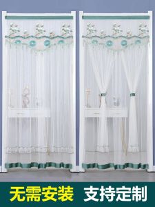 Embroidered Lace Door Curtain Partition Curtain Mosquito Net Drifting Window Curtain Bedroom Living Room Feng Shui Decor