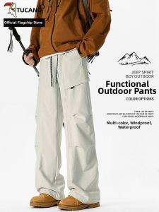 TUCANO | Windproof Waterproof Hiking Pants