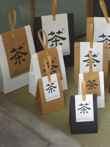 Simple Packaging Box Loose Tea Box Kraft Paper Retro Puer White Silver Needle Phoenix Single Congin Box Chinese Style