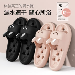 Bathroom Slippers Womens New 2025 Summer Indoor Home Bathing Waterproof Anti-slip Couple Slip-On Shoes Cartoon Style EVA Material
