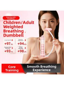 GUOQI | Lung Capacity Fitness Trainer for Core and Face Slimming