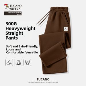 TUCANO | Comfortable Drape Easy-match Loose Sporty Casual Trousers