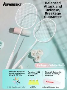 Kawasaki | Lightweight Durable Carbon Composite Badminton Racket