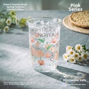 GIANXI | Aesthetic Large Capacity Borosilicate Glass Cup