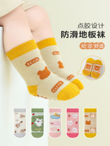 Baby Floor Socks Cotton Mid-Calf Anti-Slip Cool Step Children Indoor Outdoor Cartoon Design Autumn Winter Newborn Infant