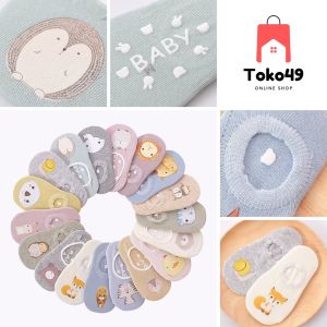 TOKO49 - Kaos Kaki Pendek anak laki perempuan Motif kepala binatang