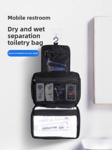 ETRAVEL | Mens Water-Resistant Travel Toiletry Bag