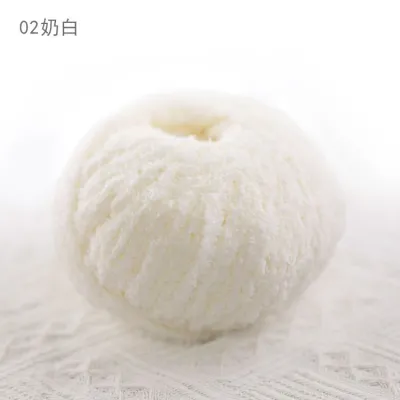【SG Stock Promotion +3 $3.50】High-Quality Polyester Yarn (3 Ply) / 50g