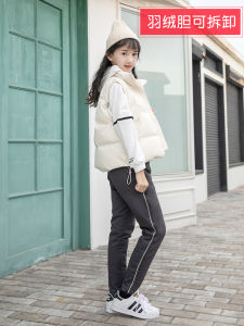 Girls down Trousers Thick Warm Elastic Slim Fit White Duck down Removable Inner Vest for Winter Childrens Clothing Kids Pants