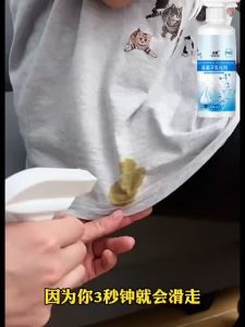 Penghilang noda pakaian Water-free washing Clothes stain remover for dry cleaning 300ml Nonionic emulsifier Fabric stain remover cleaner spray can remove oil stainssweat stainsink marksdyeing and mold Fabric cleaner 衣服去污剂