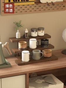 ชั้นวางของทรงบันไดไม้walnut ชั้นวางของสำหรับเครื่องดื่มกาแฟ ชั้นวางของสำหรับจัดแสดง ชั้นวางของสำหรับจัดวางของในครัว