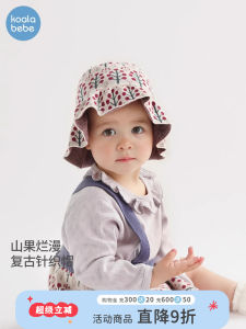 Sweet Soft Pure Cotton Knitted Fisherman Hat for Baby Girls Spring Autumn Red Fruit Retro Style Original Design Chinese Brand