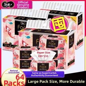 C&S | Baby Safe Unscented Moistenable Tissues