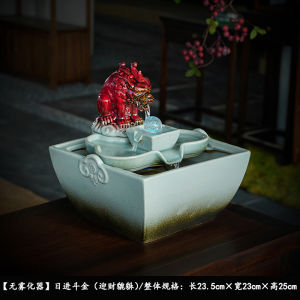 New 2024 Chinese Style Wealth Attracting Fountain Decoration Ceramic Mountain Stream Home Living Room Office Decorative Item