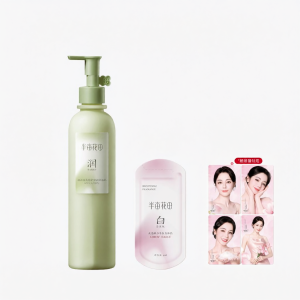 Little Dream Garden | Moisturizing Soothing Skin Repairing Body Lotion Osmanthus Fragrance