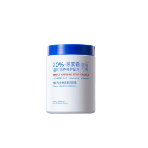swekp | Moisturizing and Smoothing Urea Cream