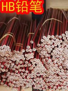 15 Non-Labeled HB Pencils Are Not Easy to Break 6 Yuan Per Bundle
