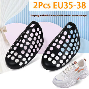 Crease Protector Shoe Trees Anti deformation internal supportShoes Stretcher Shaping Anti Wrinkle Sneakers Shoe Lasts 2Pcs/4Pcs
